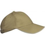 Casquette 6 panneaux Orlando Kids KP042 - Beige / White